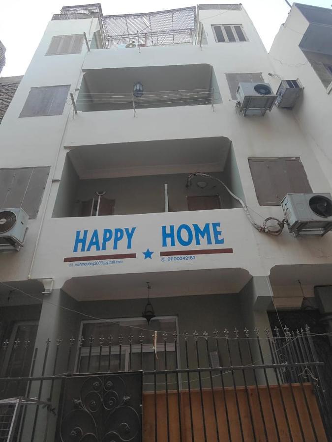 Happy Home Luxor Exteriér fotografie